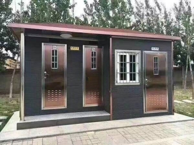 移動廁所