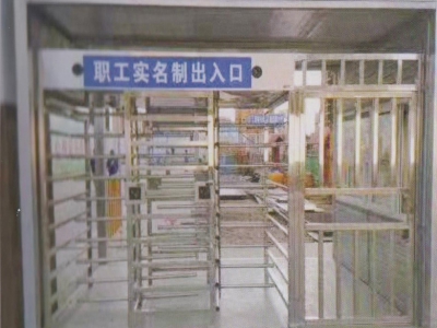 轉(zhuǎn)閘